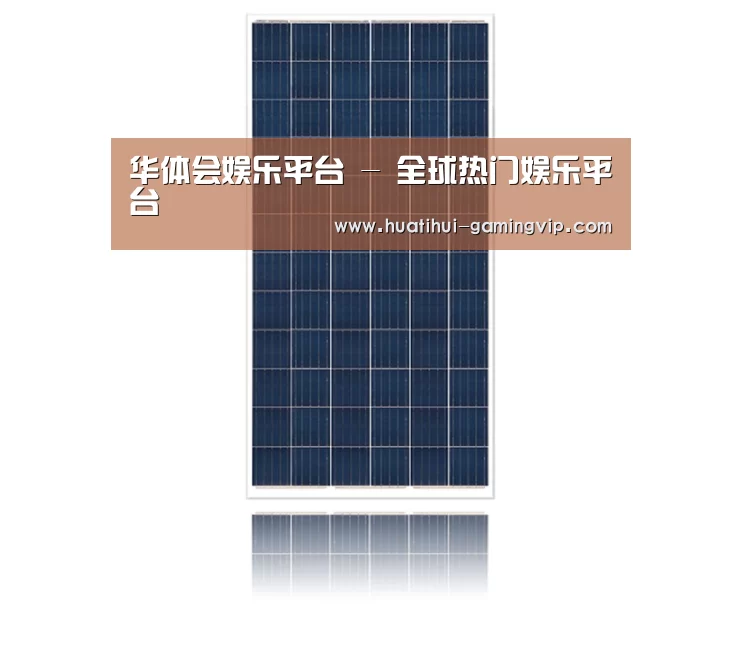 产品名称三