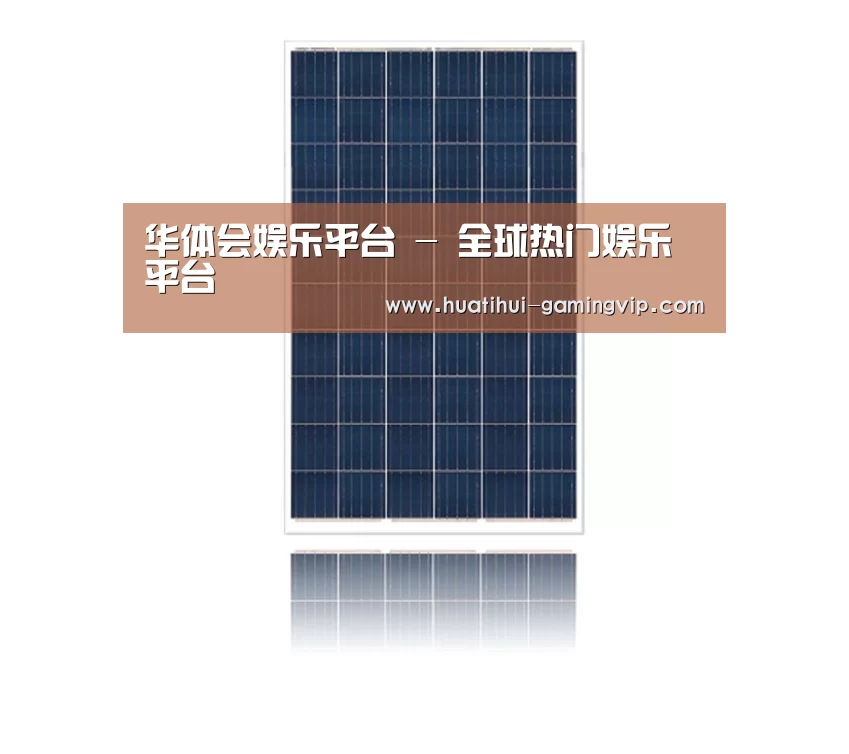 产品名称三