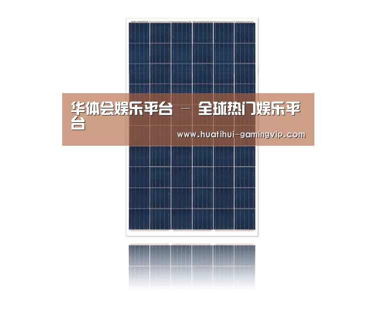 产品名称四