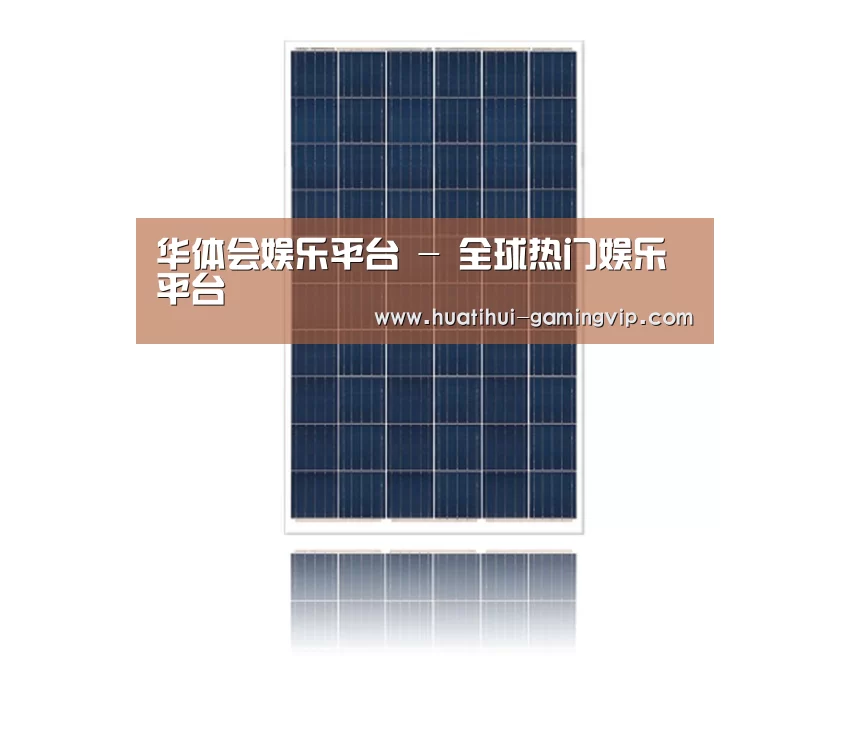 产品名称三