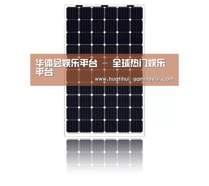 产品名称六