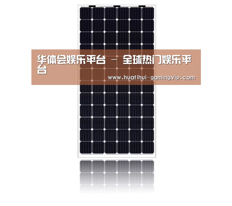 产品名称六