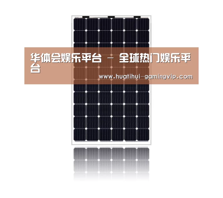 产品名称六