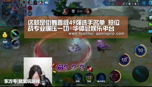 华体会足球竞猜