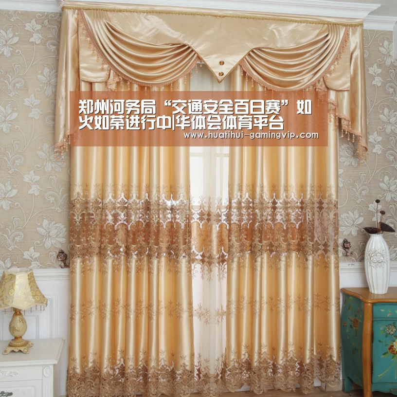 华体会体育平台