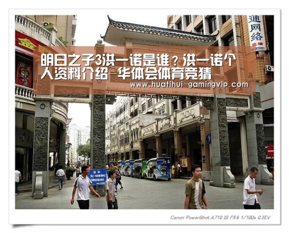 华体会娱乐平台